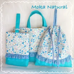 ☆再入荷♪基本の3点セット 小花 ブルー　女の子 ゆるふわ バッグセット