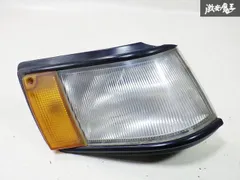 限定セール中！【絶版】AE86 トレノ ポジション、ウインカー　前期　右側 限定セール中！【絶版】AE86 トレノ ポジション、ウインカー