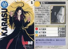 Item thumbnail for item 2c08207e-c030-4b17-be3f-cc5f42d8ec0a