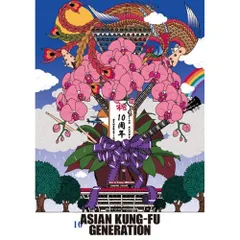  【DVD】ASIAN KUNG-FU GENERATION / 映像作品集10巻 デビュー10周年記念ライブ 2013.9.15 オールスター感謝祭 (KSBL-6124)