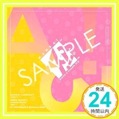 Item thumbnail for item 394d4510-8c10-4fb4-891c-ca8d90a15c13