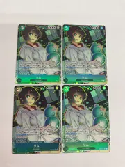 079[PK]Y137(カード) やや傷や汚れあり リム OP09-037 SR パラレル 4枚セット ワンピースカード6/26出品