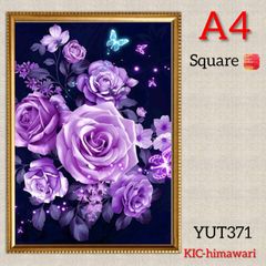 A4額付き square【YUT371】ダイヤモンドアート