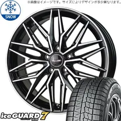 2025年最新】スタッドレスタイヤ215/45r18の人気アイテム - メルカリ