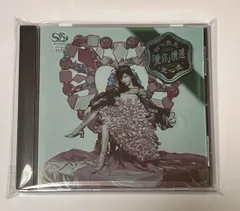 2026年最新】王心凌の人気アイテム - メルカリ