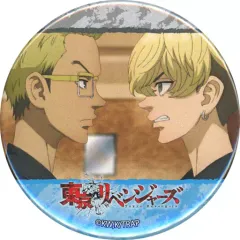 【中古】バッジ・ピンズ 稀咲鉄太＆松野千冬/向き合い(枠有り) 缶バッジ 「東京リベンジャーズ 缶バッジおみくじ箱」