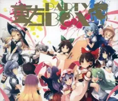 2025年最新】東方同人cdの人気アイテム - メルカリ