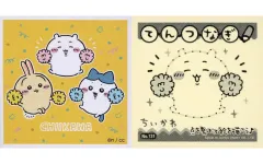 【中古】食玩 ステッカー・シール 31. 「ちいかわ あつめてシールガム3」