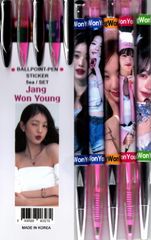 IVE アイブ ウォニョン グッズ ボールペン 5本セット + ステッカー K-POP