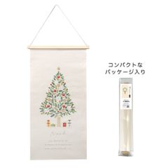 【クリスマス】刺繍タペストリー　Ｌ　CM1530-A　クリスマスツリー　壁掛け　壁飾り　オシャレ　シンプル　プレゼント