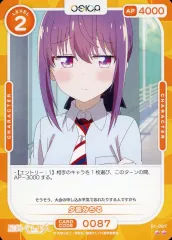 OSICA オシカ　星屑のテレパス　9BOX　新品未開封 星屑テレパス」商品情報 – OSICA（オシカ）トレーディングカード