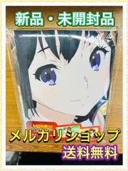 【メルカリショップ】劇場版 響け ユーフォニアム 誓いのフィナーレ マルチクロスのサムネイル