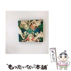 [중고] 달링 인 더 프랑키스 엔딩집 vol. 2 / XX:me / Aniplex