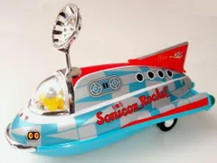 Amazon.co.jp: スペースロケットSpace Rocketブリキロケット33cm