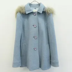 2025年最新】水色 ダッフルコートの人気アイテム - メルカリ