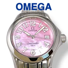 2025年最新】オメガ シーマスター 120 レディースの人気アイテム
