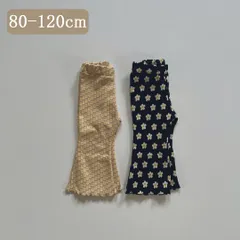 キッズ パンツ VIVID-I 25 nayom flare pans 韓国子供服 女の子 男の子 春 春服 子供服 子供 キッズ トドラー お揃い パンツ ボトム フレアパンツ レギンス スパッツ 80 90 100 110 120