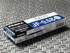 ゼブラ ジェルボールペン替芯 サラサ JF-0.5芯 ブルーブラック 10本  B-RJF5-FB