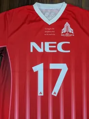 2025年最新】necレッドロケッツ ユニフォームの人気アイテム