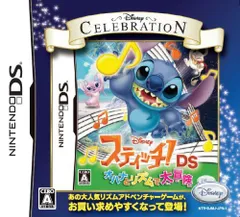 【中古】ディズニー セレブレーション・シリーズ スティッチ! DS オハナとリズムで大冒険