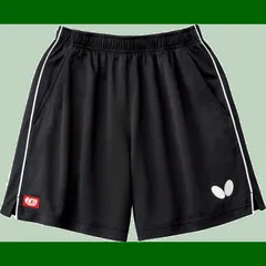 【在庫処分】子供サイズ対応 男女兼用 パステップ・パンツII 51970 ゲームウェア 試合用 卓球 バタフライ(Butterfly)