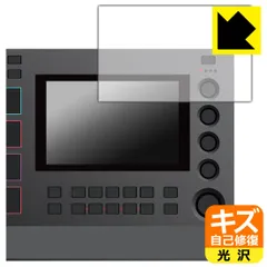 mpc one 美品　箱付き mpc one 美品 箱付き 2025年最新】Yahoo!オークション -akai mpc