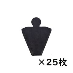 アイリスオーヤマ フィルター CF-FT1 使い捨て 25枚 布団クリーナー 互換品 新品未使用品
