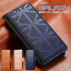 Galaxy ギャラクシー S23 S22 S21 S20 + Ultra A 54 53 52 51 32 41 23 22 5G 耐衝撃 花柄 手帳型 財布型 お札 カード 収納 ポケット ベルト 付 カバー