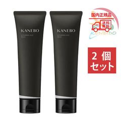 2個セット 実物写真付　Kanebo カネボウ スクラビング マッド ウォッシュ　130g 　　国内正規品　コンパクト