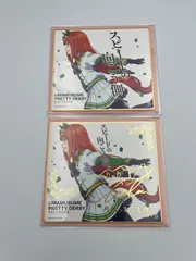 2025年最新】ウマ娘 サイン スズカの人気アイテム - メルカリ