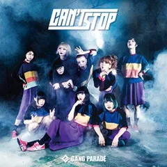 2023年最新】gangparade cdの人気アイテム - メルカリ
