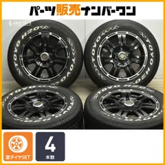 2025年最新】ハイエース ホワイトレターの人気アイテム - メルカリ