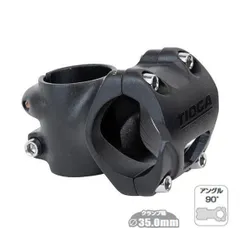 53_【新品・未使用】TIOGA CNC X Bone Road TIOGA（タイオガ）CNC X Bone Road CNC X ボーン ロード 送料無料
