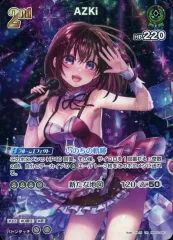 2026年最新】AZKI urの人気アイテム - メルカリ