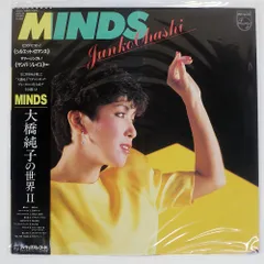 帯付LP/来生たかお アナログレコード8枚セット 和モノ 大橋純子 Yahoo!オークション -「大橋純子 レコード」の落札相場・落札価格