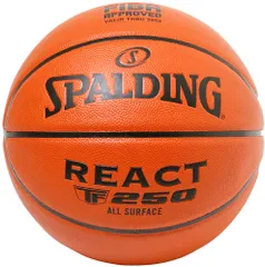 スポルディング SPALDING バスケット リアクト TF-250 JBA 6号球 バスケットボール ボール 合成皮革 SZ6 中学生以上 JBA公認球 バスケ 練習 部活 遠征 試合 大会 球技  77080J ブラウンのサムネイル