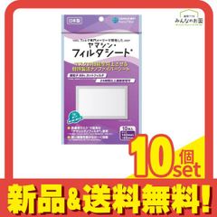 Item thumbnail for item b78ed3a0-5b1c-4290-a9b0-d9cfc45373b4