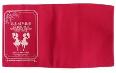 Re:ゼロから始める異世界生活 ゲーマーズ特典 コミックブックカバーセット Re:ゼロから始める異世界生活 ゲーマーズ特典 コミックブック