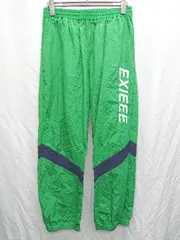 ◇ EXIEEE イグジー ナイロン パンツ サイズL グリーン メンズ P  【1408200029927】