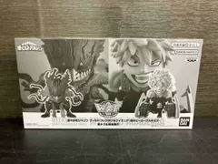 (キャンペｰン)バンプレスト 黒デク&爆豪勝己 週刊少年ジャンプ ワｰルドコレクタブルフィギュア -僕のヒｰロｰアカデミア-