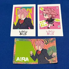 ダンダダン ポップアップストア ダッシュ ポラショットコレクション ステッカー 白鳥愛羅 アイラ ジャンプ＋ ジャンプラのサムネイル