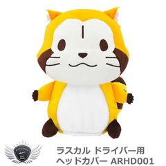 Item thumbnail for item bc011191-7b69-40c4-8210-63ccb95cd17f