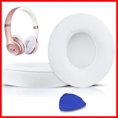 在庫限定】& Solo2 Solo3 Wireless Beats (B0534/A1796) 用 イヤー