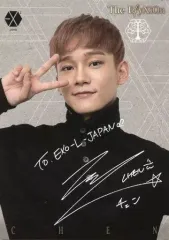 【中古】コレクションカード(男性) EXO/チェン(CHEN)/「EXO PLANET #4 - The ElyXiOn - in JAPAN」ファンクラブEXO-L-JAPAN会員限定抽選会特典トレカ