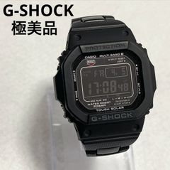 極美品】G-SHOCK Gショック GW-M5610BC メタルバンド タフソーラー 反転液晶 メンズ 腕時計 - メルカリ