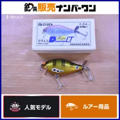 2025年最新】ガウラクラフトの人気アイテム - メルカリ