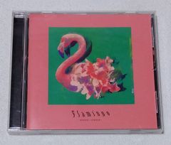 米津玄師 / Flamingo / TEENAGE RIOT　　シングルCD　帯付き