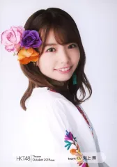 2025年最新】渕上舞の人気アイテム - メルカリ