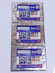 僕のヒーローアカデミア トレーディングファブリック　ポストカード（３枚セット）