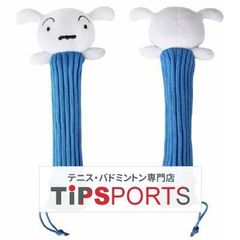 Item thumbnail for item 147b2526-5ce6-42c0-8094-ebee85528bcc